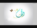 Download خواجہ پیا موری رنگ دو چنریا۔۔۔!!!۔ MP3 song and Music Video