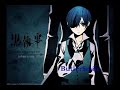 phantomhive