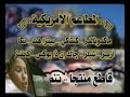 قاطع من أجل الأقصى.wmv