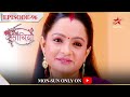 Saath Nibhaana Saathiya | Season 1 | Episode 96 | Kya hai Gopi ki khushi ka kaaran?