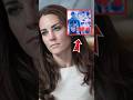Latest Shocking Research Figure About Catherine's Disease: She's In The 10% #shorts #kate
