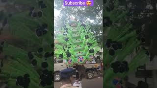 Ghoshayatra 2023 Onam Thiruvananthapuram Kerala