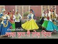 नाड़ा झट तै तोड़ दिया || Haryanvi Folk Songs Haryanavi || Anju || हरियाणवी लोकगीत 371 || Pannu Films
