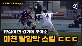ZDewmhpykvk Video Image