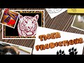 You DON'T WANT TO MISS THIS, TRUST ME! - TRY NOT TO LAUGH at FUNNY ANIMALS