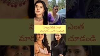 Hebba Patel Latest Video