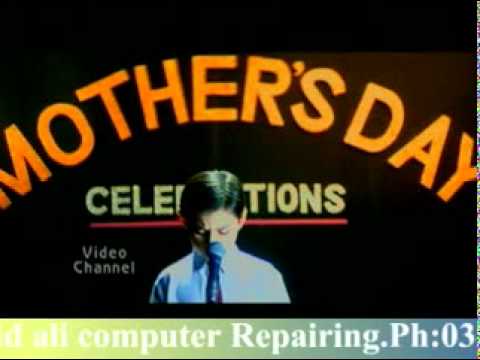 maa o maa