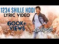 Anjaniputhraa - 1234 Shille Hodi (Lyric Video) | Puneeth Rajkumar, Rashmika | Hariprriya | A. Harsha