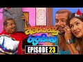 Amarabandu Roopasingha Episode 23
