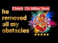 This Mantra Helped Me Remove All Obstacles Ganesha Maha Mantra (Vakratunda Mahakaya) (3hours)