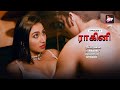 Ragini MMS Returns Season 1 | Episode 7 | Its's Not Over Yet! | Dubbed in Tamil | Watch Now!