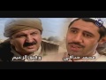 مسلسل كوم الحجر الحلقة 1 الأولى  | Kom El Hajar HD