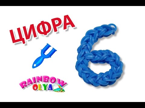 Плетение на рогатке ольга Плетение на рогатке ольга