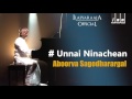 Unna Nenachen Song | Apoorva Sagodharargal Tamil Movie | Kamal Hassan | Amala | Ilaiyaraaja Official