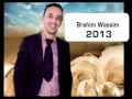 Brahim Wassim 2013