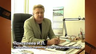 Видео Отзывы О Ведущем Шоу-Мэне Из Новосибирска Борисе Ивановиче.