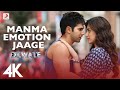 Manma Emotion Jaage Full Video - Dilwale | Varun Dhawan | Kriti Sanon | Amit Mishra | Pritam | 4K