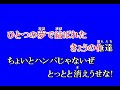 炎の聖書（バイブル）