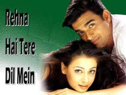 Dil Ko Tumse pyar hua instrumental