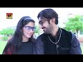 Rata Salara - Wajid Ali Baghdadi And Aima Khan - Latest Song 2017 - Latest Punjabi And Saraiki Song #4 Rata Salara - Wajid Ali Baghdadi And Aima Khan - Latest Song 2017 - Latest Punjabi And Saraiki Song #4