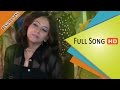 Dekhi Jodi Sundari | Bengali Full Song | Annadata (অন্নদাতা)| Prosenjit | Sreelekha | Eskay Movies