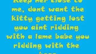 Watch Trey Songz Kitty Kitty video