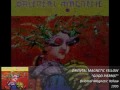 Oriental Magnetic Yellow / Good Pierrot / 1995