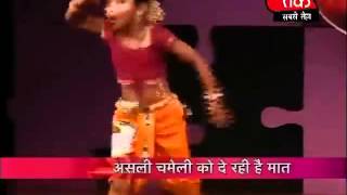 Rishika Pundir, DID LIL Masters 2, Zee TV Studio Auditions in Mumbai , March 2012