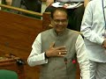 Madhya Pradesh Assembly Speech July 02, 2014 Madhya Pradesh Assembly Speech July 02, 2014