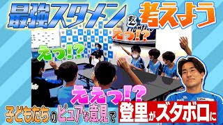 ZFEVcfKIII0 Video Image