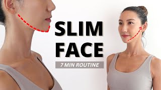 7-минутная процедура для уменьшения жирности и отечности лица ✨ Создайте маленькое лицо и V-образную