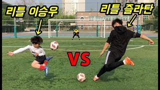 ZFFjINpXRvY Video Image