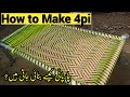 How to make Charpai in Pakistan | 4pi Making | Village Life in Pakistan | Life in Pakistan |