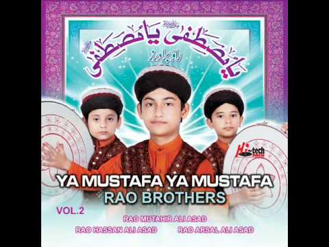 Apni rehmat ke samundar Rao Brothers 2012