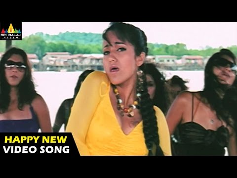 new year song mp4 dopidi songs happy new year song vijay new year song mp4 dopidi songs happy new year song vijay