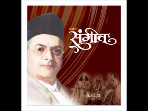 Govindrao Tembe - Lakshan Geete.wmv