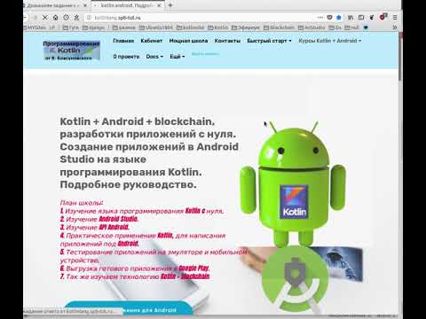 Как научиться программировать (самые продуктивные методы)? Как научиться программировать (самые продуктивные методы)?