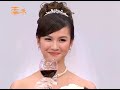 Vietsub Phim Tay Trong Tay Tap 148 Cut images Vietsub Phim Tay Trong Tay Tap 148 Cut
