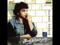 Kaathiruppen - Suresh Peters - HQ Audio. Album - Kaathiruppen.Year 2000