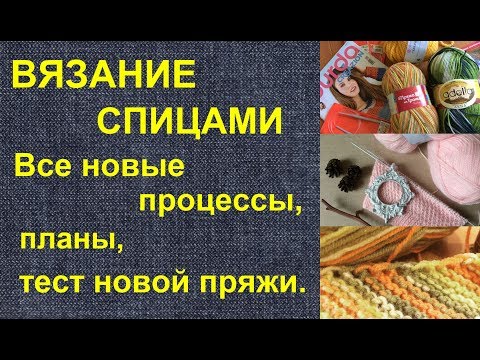 Чем связать тесто Чем связать тесто