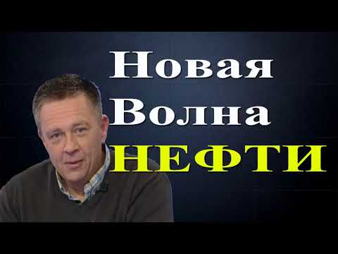 Новая волна 2018 голосование Новая волна 2018 голосование