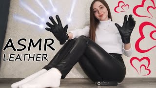 Asmr Leather Gloves & Leather Pants Sounds Tingles & Triggers