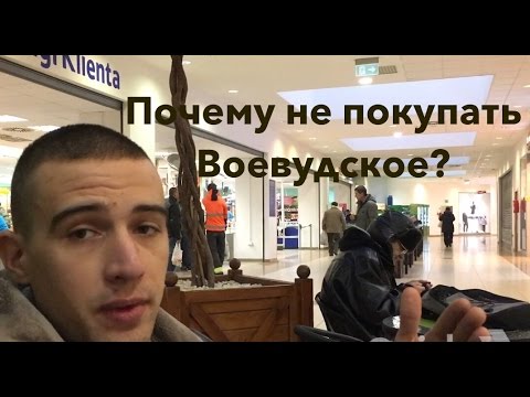 Приглашение в польшу брест Приглашение в польшу брест