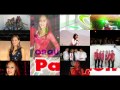 TE EXTRAÑO TANTO - PAPILLON PRIMICIA 2012