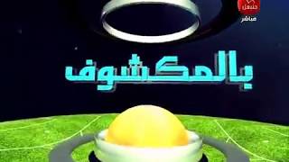 ZGOP9w3HpR4 Video Image