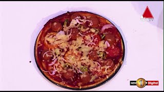 Let's Make Delicious Pizza | Kids Can Cook |  Kids 1st