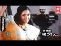 I will give you the harvest, Lord Kalabham Tharam Vadakkumnadhan Movie Songs | Kavya Madhavan