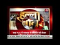 Halla Bol Pakistan S Brutality In Pok An Eye Opener Halla Bol Pakistan S Brutality In Pok An Eye Opener