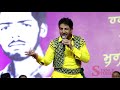 Original Mela Baba Murad Shah Ji 02-05-2018 Live Performance By   GURDAS MAAN  5