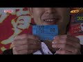 シーサ。の回胴日記_第２１９話[by ARROWS-SCREEN]